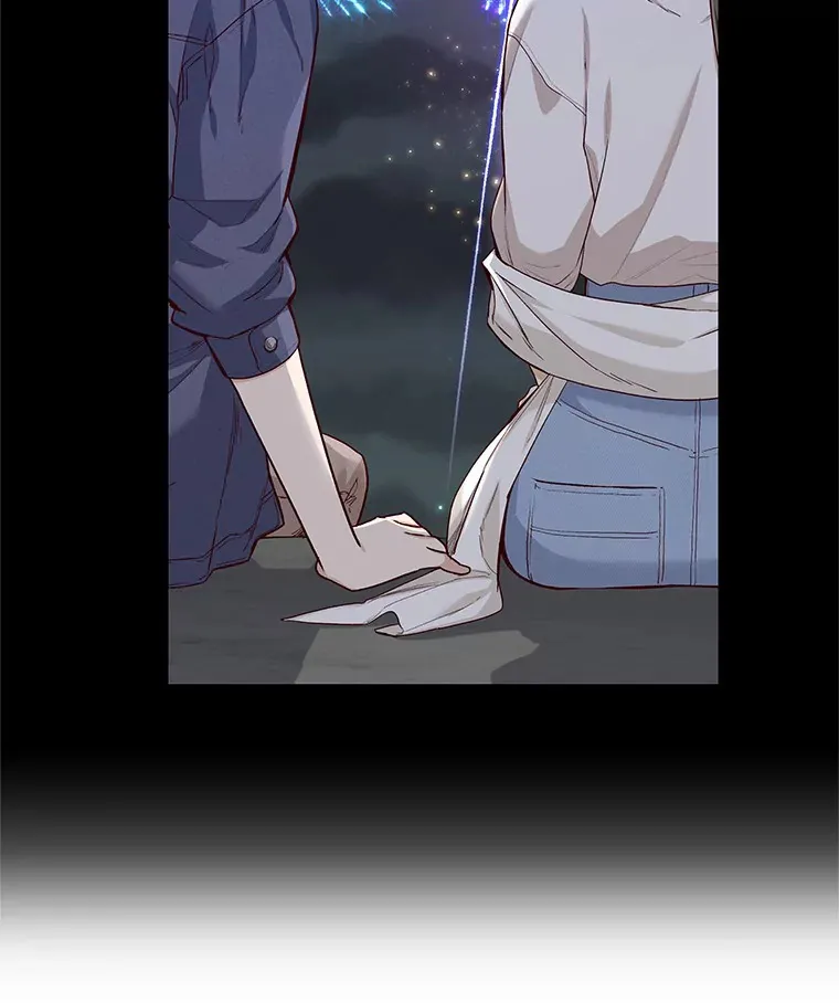 35.幸福的新娘 第14页