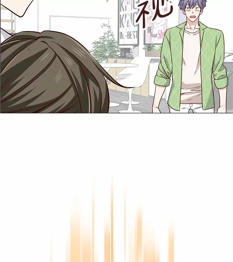 35.幸福的新娘 第32页