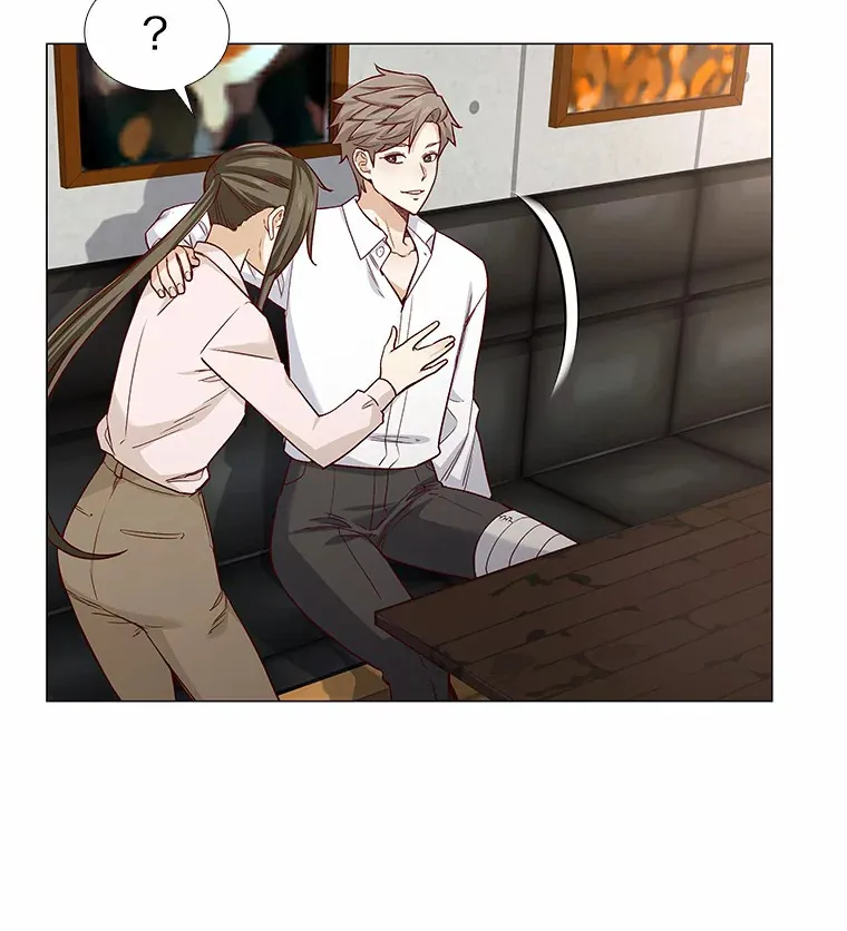 35.幸福的新娘 第46页