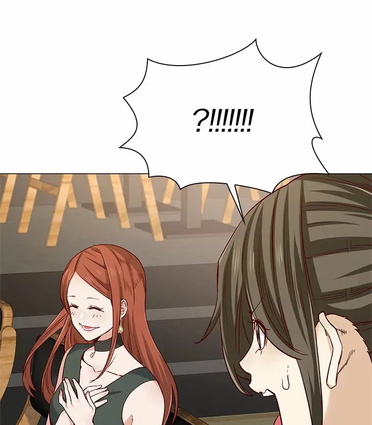 35.幸福的新娘 第61页