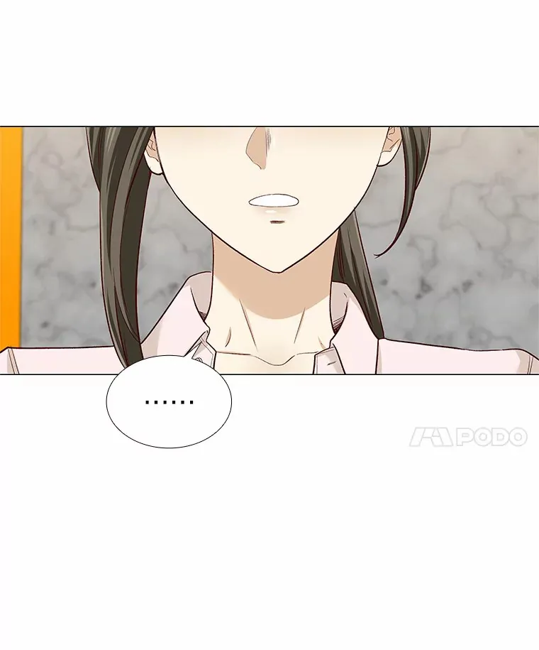 35.幸福的新娘 第82页