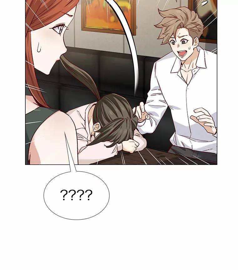 35.幸福的新娘 第89页