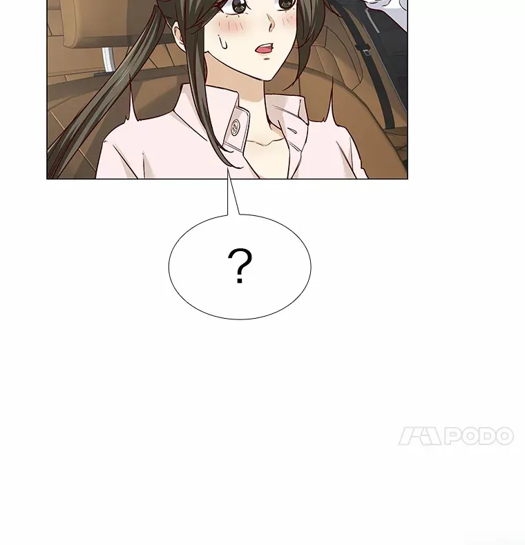 35.幸福的新娘 第108页