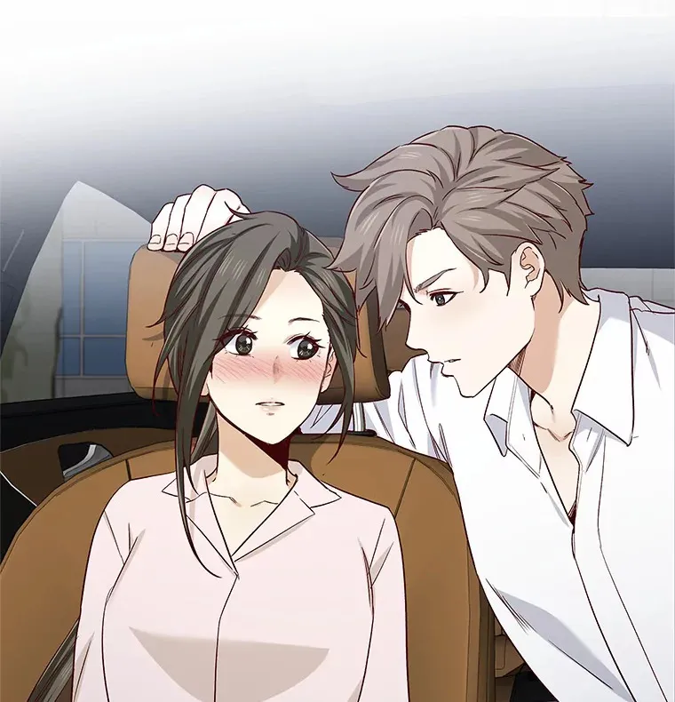 35.幸福的新娘 第109页