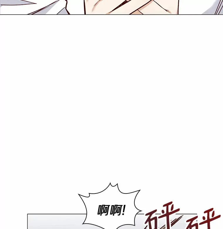 35.幸福的新娘 第124页