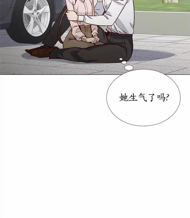 36.坠入爱河 第56页