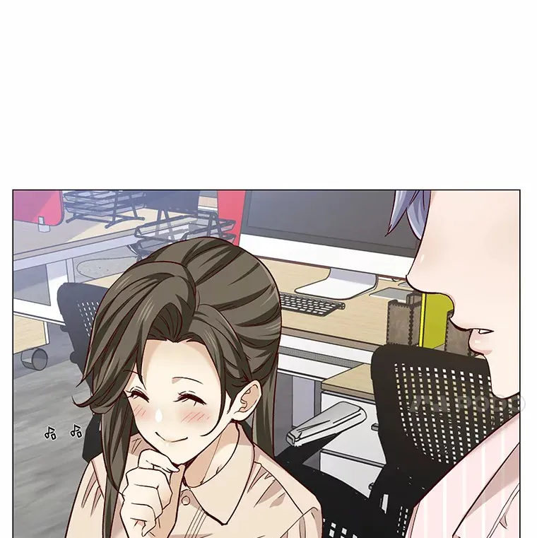 36.坠入爱河 第85页