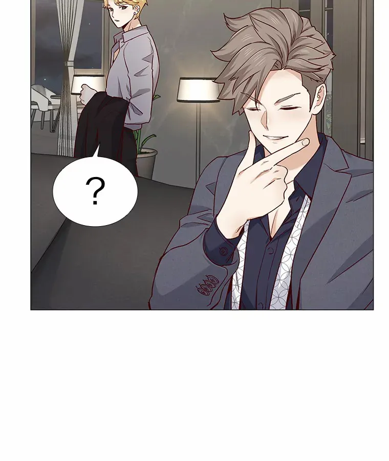 37.爱情的逆境 第21页