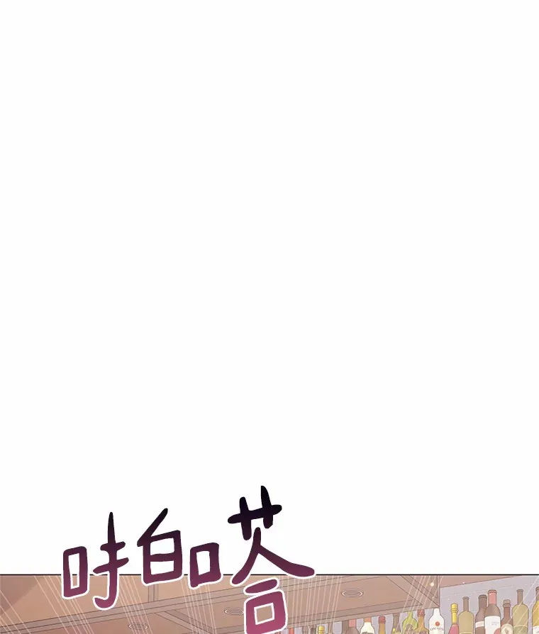 37.爱情的逆境 第134页