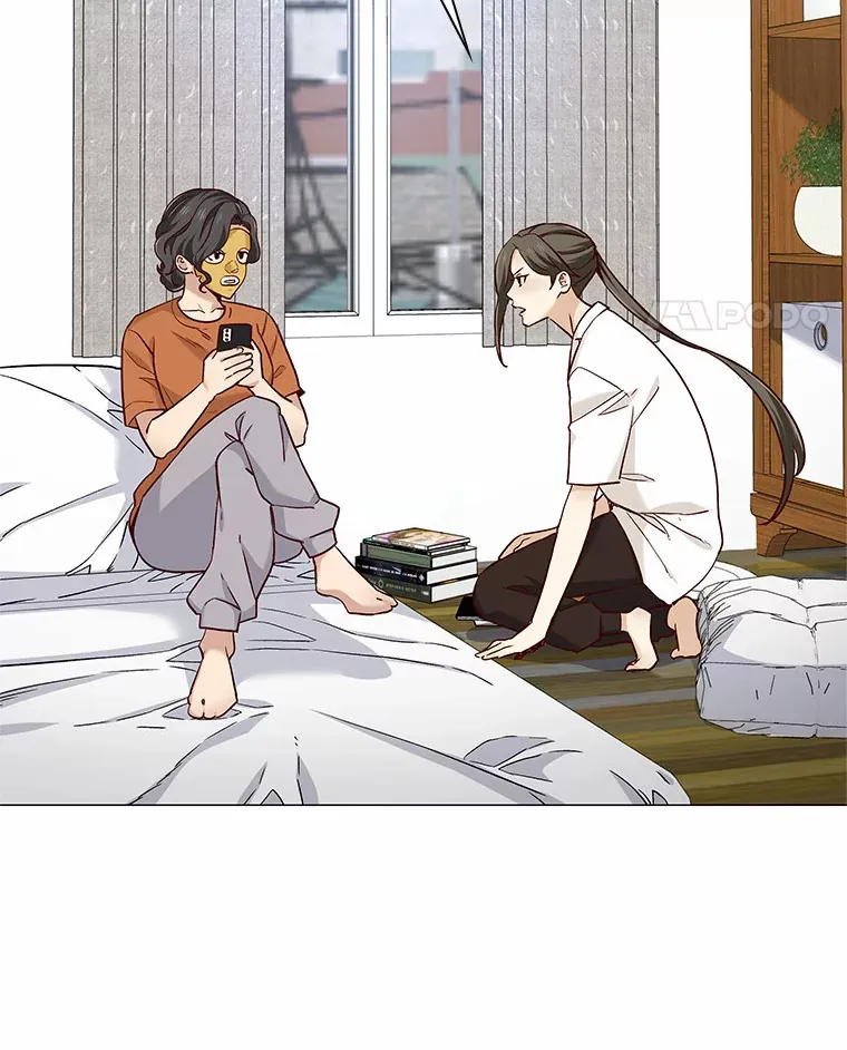 38.生日礼物 第32页