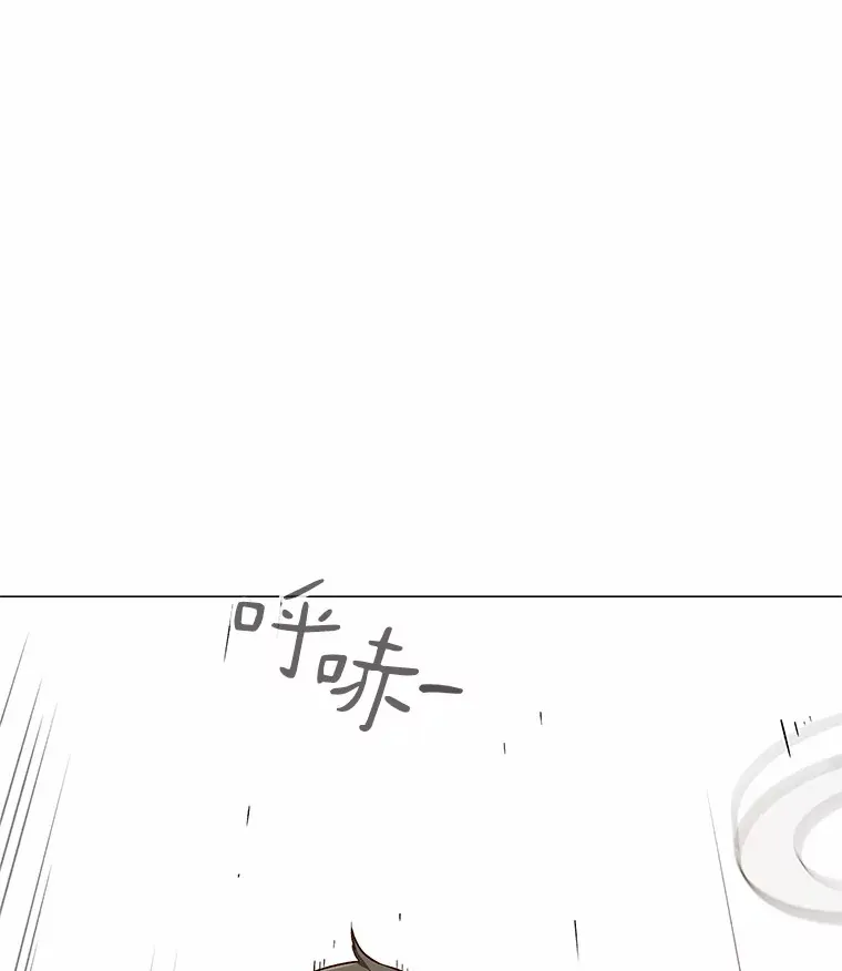 38.生日礼物 第47页