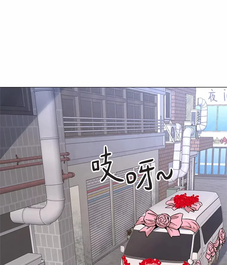 38.生日礼物 第104页