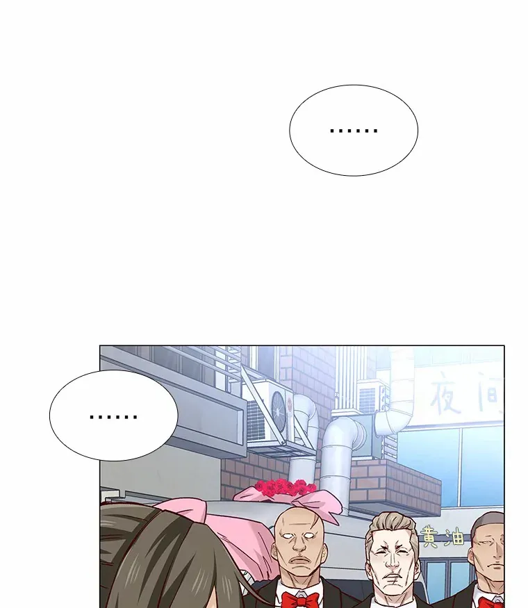 38.生日礼物 第120页