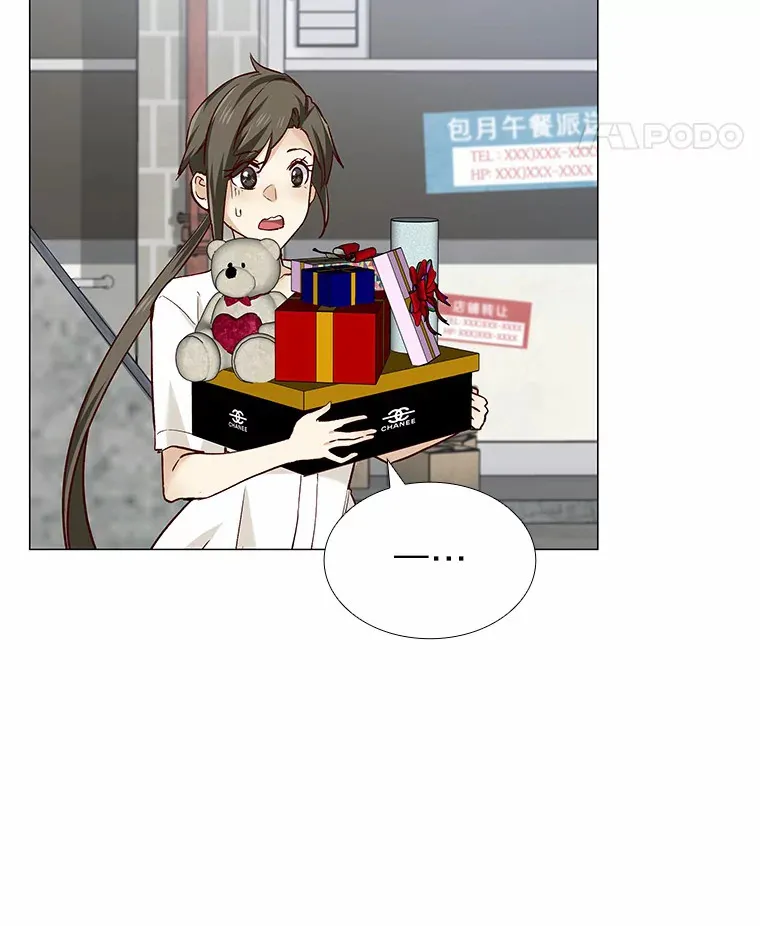 38.生日礼物 第125页