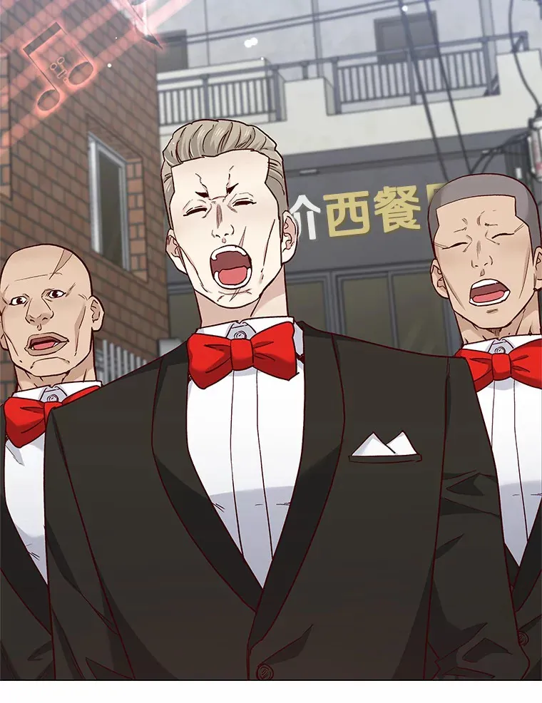38.生日礼物 第129页