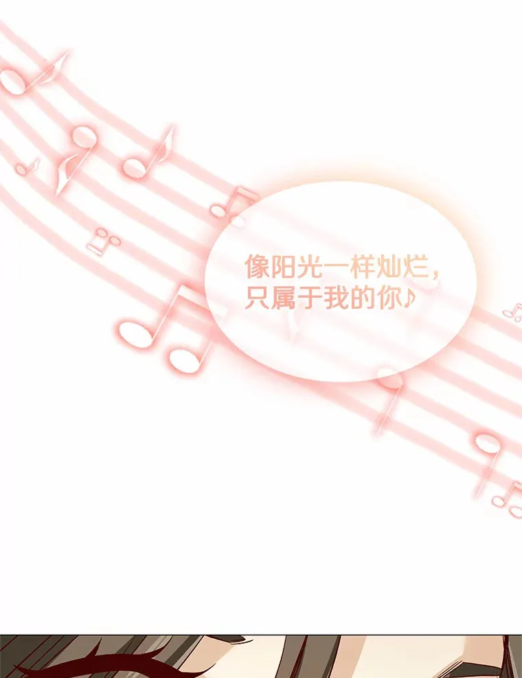 38.生日礼物 第130页