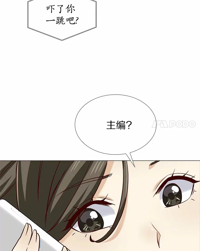 38.生日礼物 第138页