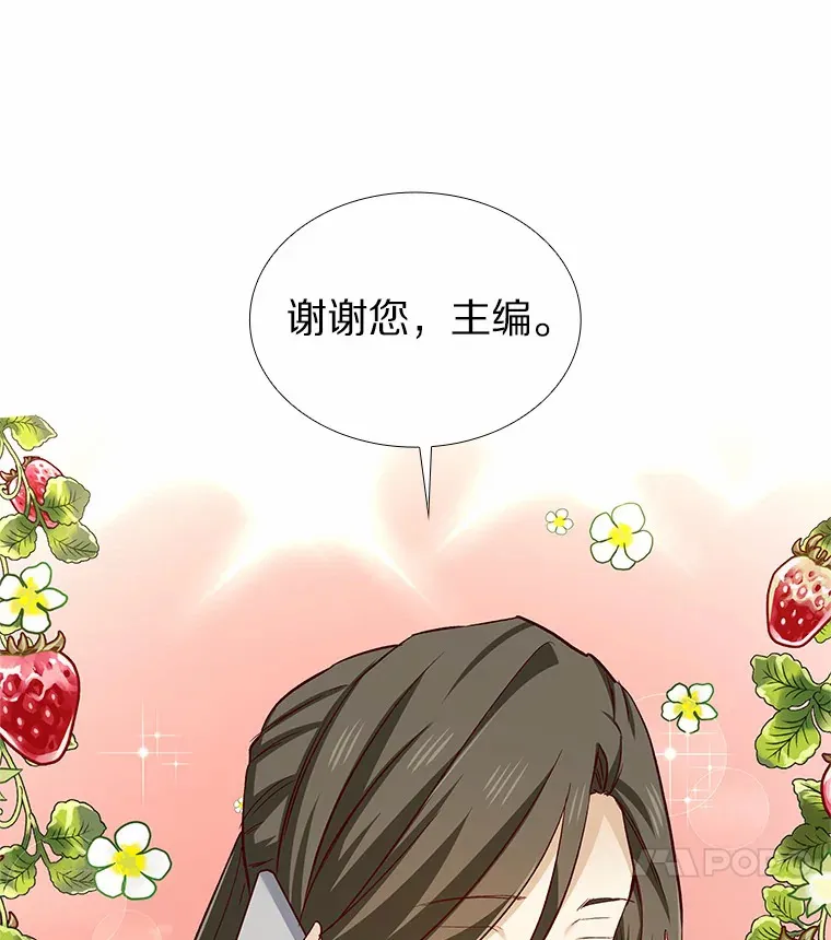 38.生日礼物 第158页