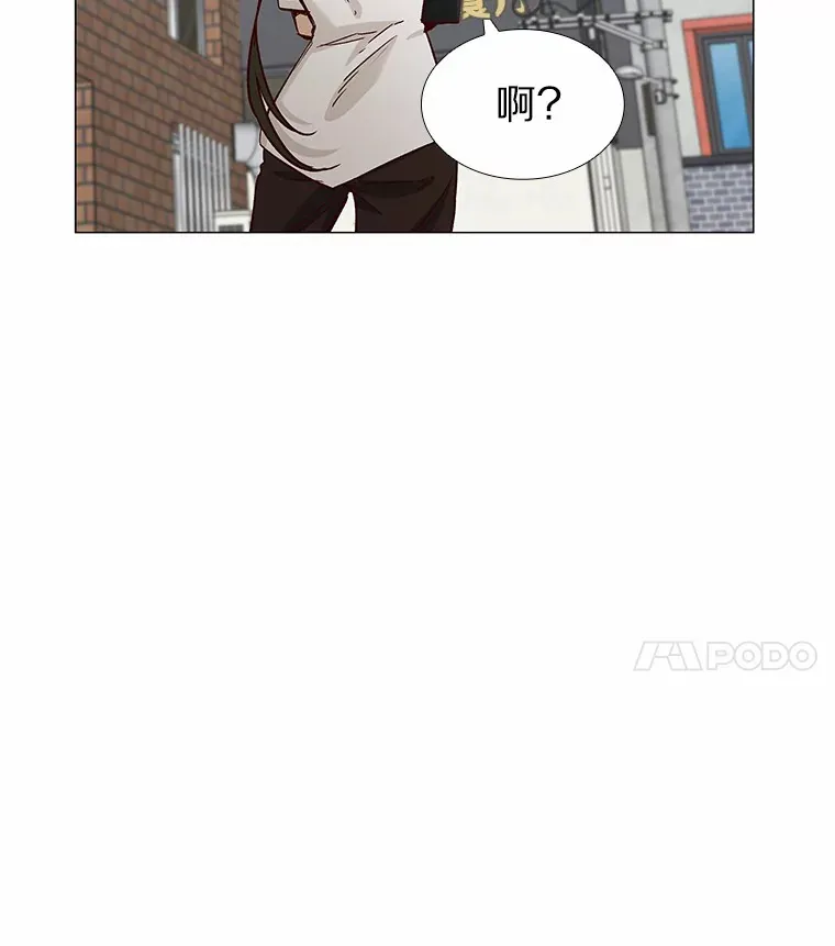 38.生日礼物 第162页