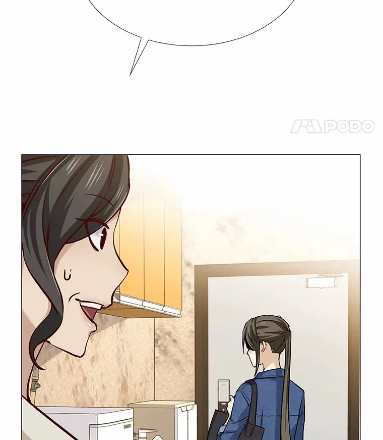39.酒吧偶遇 第12页