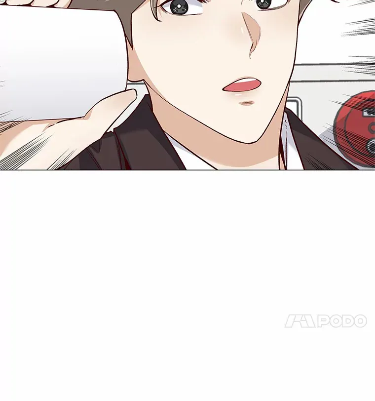41.受过的伤 第16页