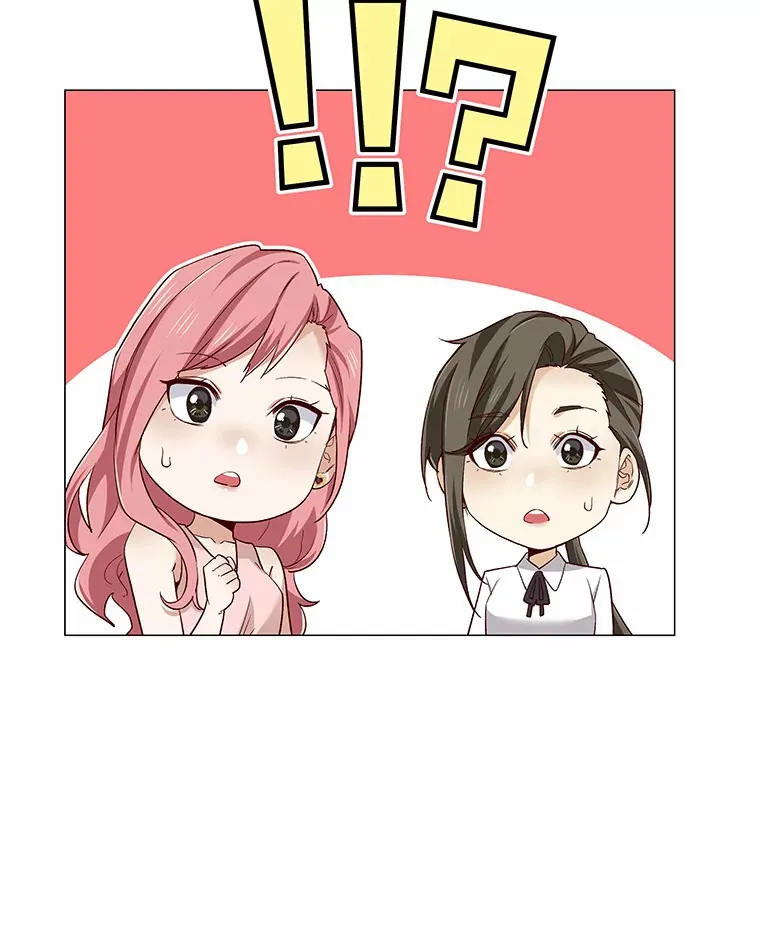 41.受过的伤 第102页