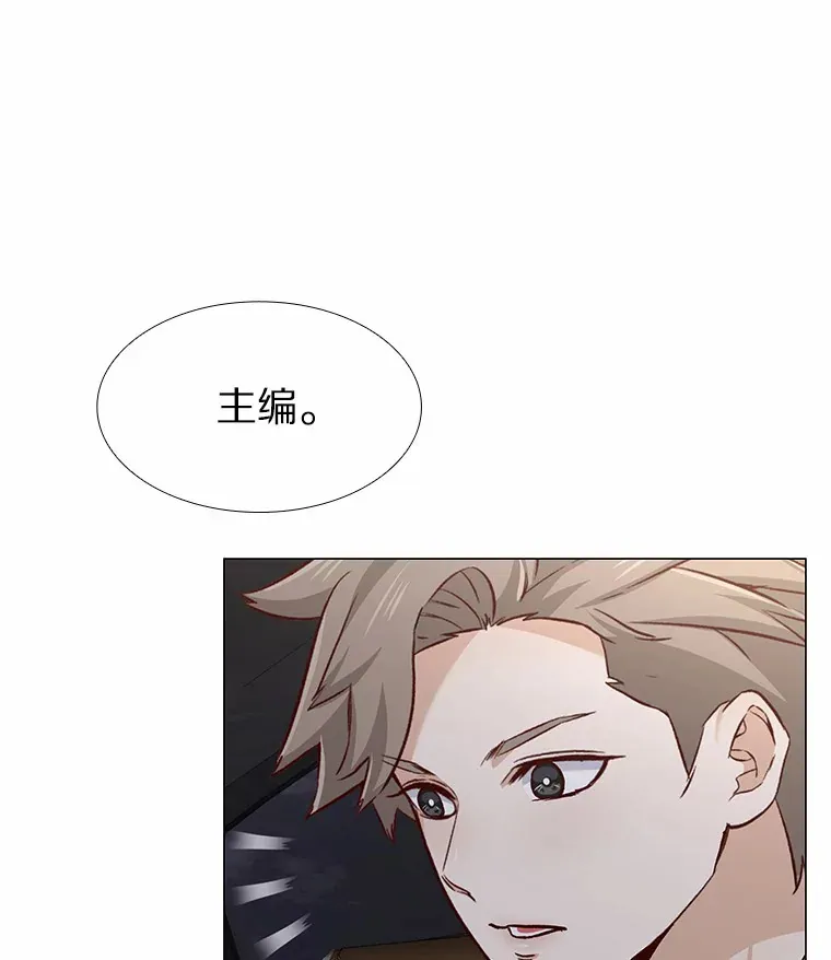 42.不思报答 第62页