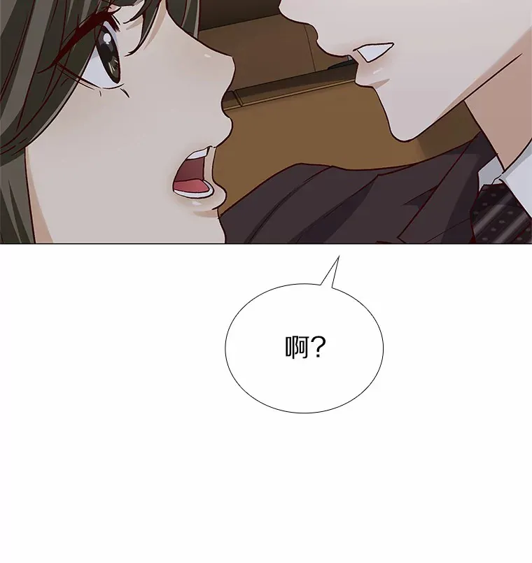 42.不思报答 第106页