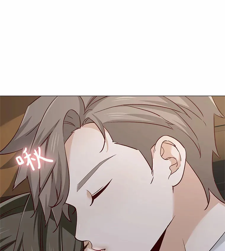 42.不思报答 第118页