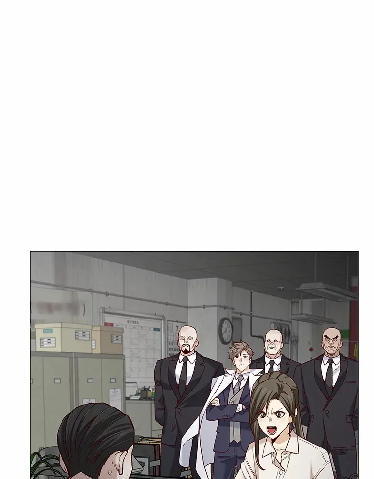 43.信赖 第7页