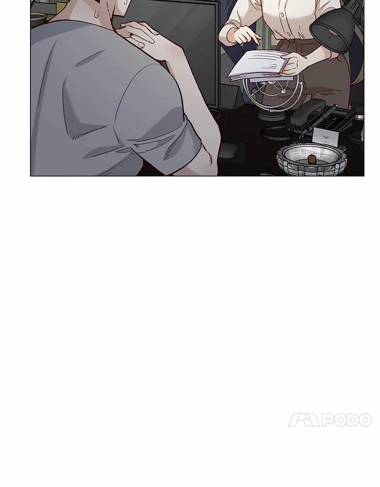 43.信赖 第8页