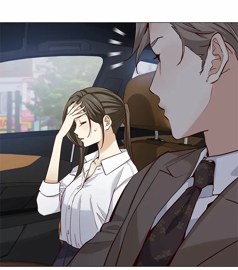 43.信赖 第16页