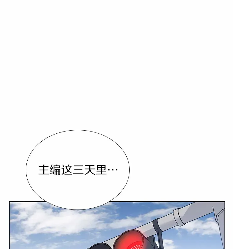 43.信赖 第26页