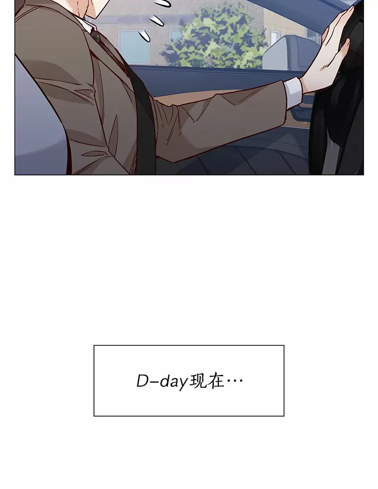43.信赖 第35页
