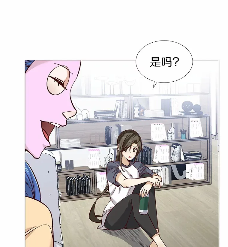 43.信赖 第43页