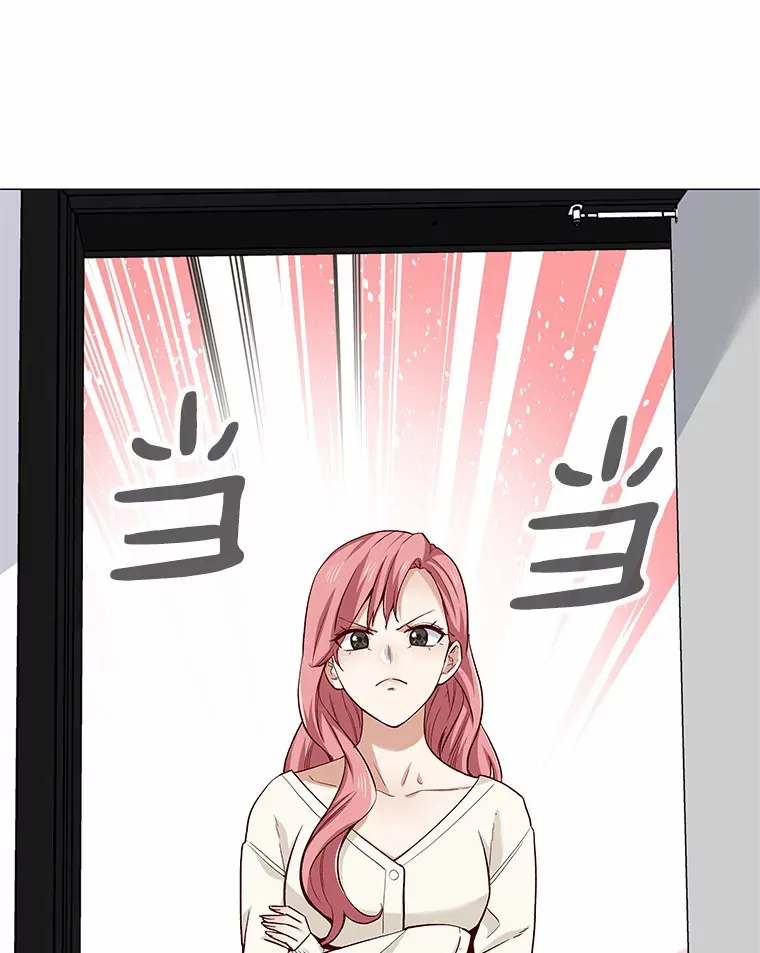 43.信赖 第64页