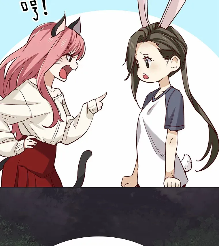 43.信赖 第69页