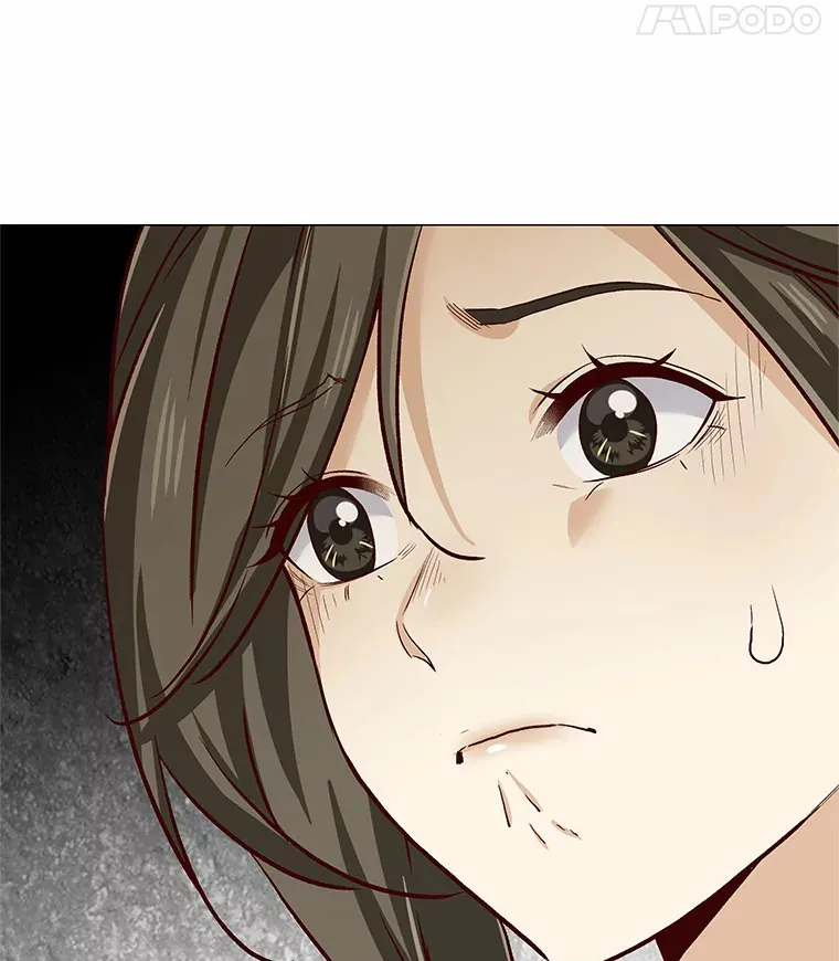 43.信赖 第85页