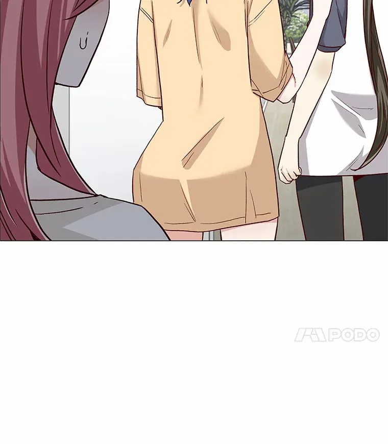 43.信赖 第88页