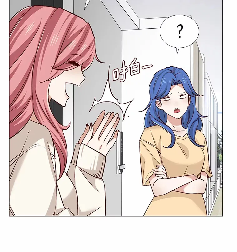 43.信赖 第104页