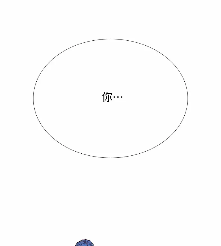 43.信赖 第117页