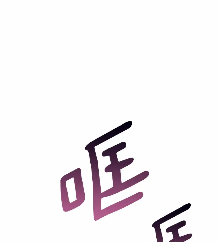 43.信赖 第129页
