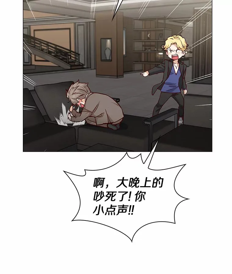 43.信赖 第143页