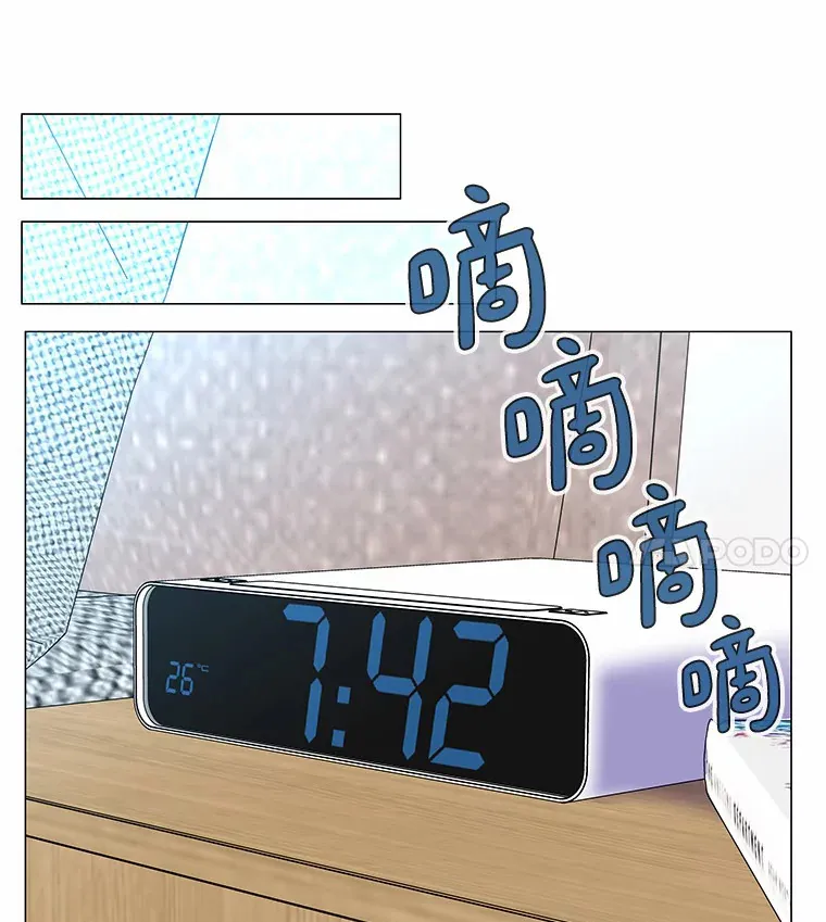 43.信赖 第146页