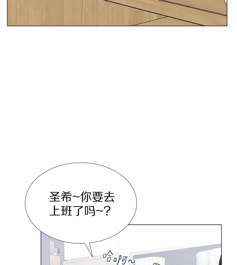 43.信赖 第147页