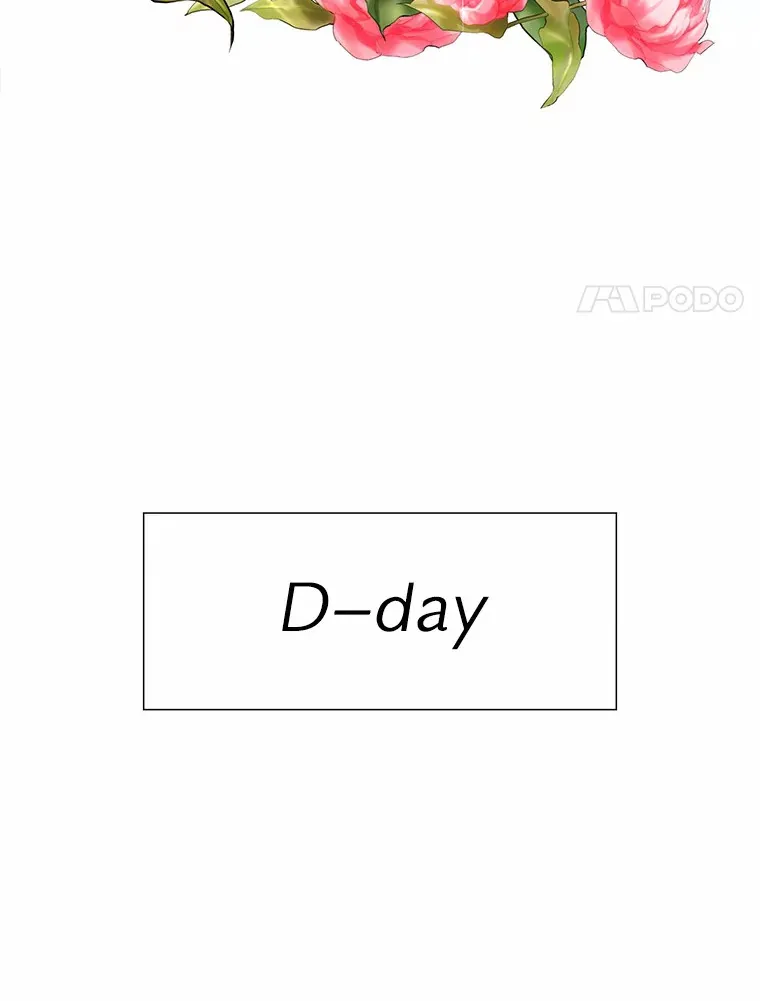43.信赖 第157页
