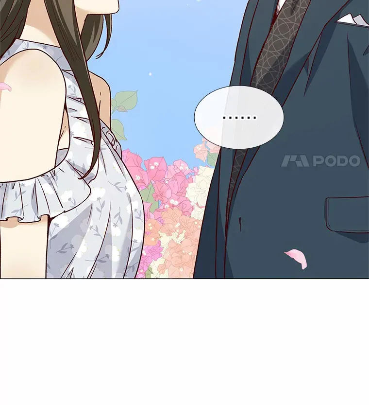 44.伪装完美 第23页