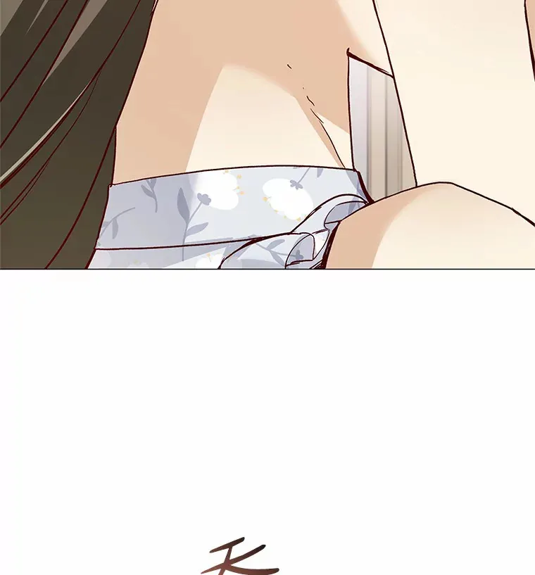 44.伪装完美 第32页