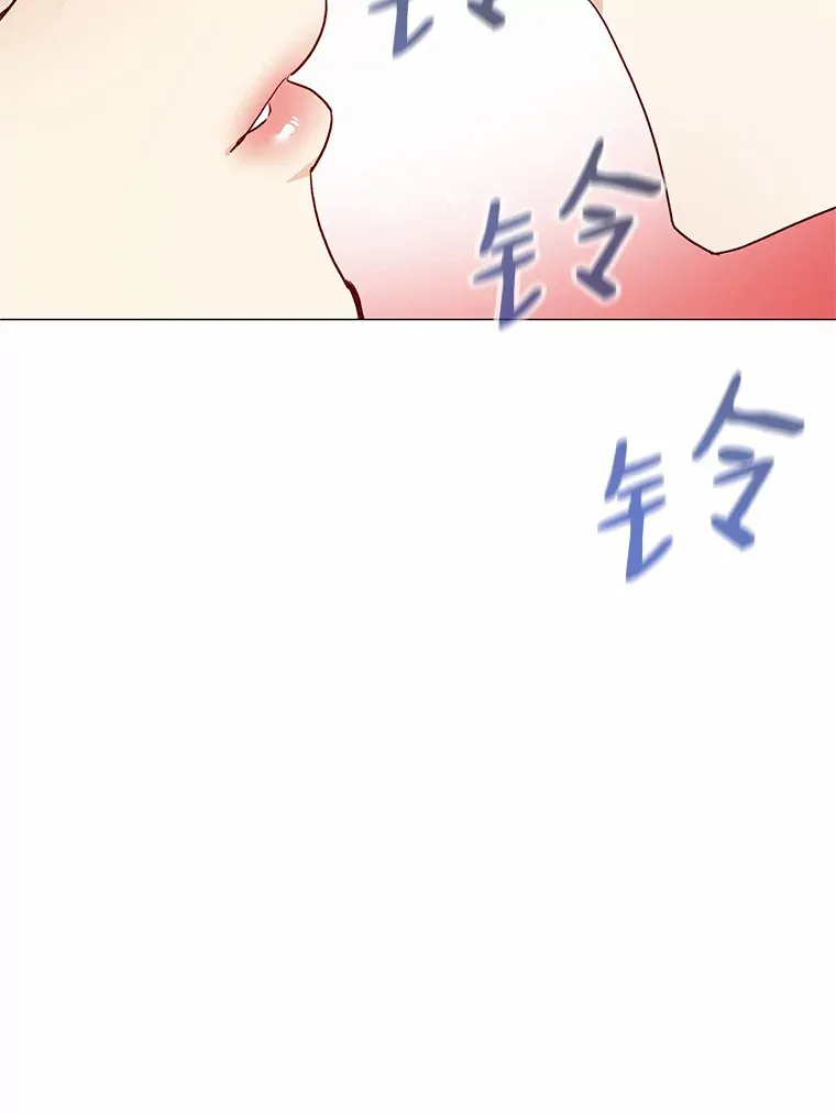 44.伪装完美 第44页
