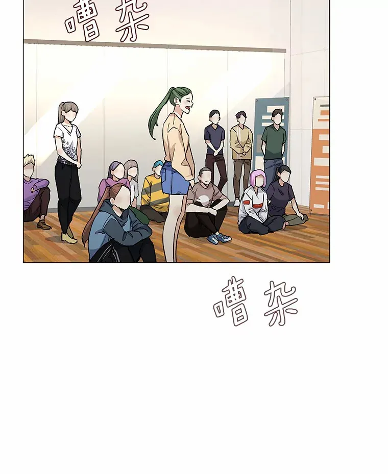 44.伪装完美 第53页